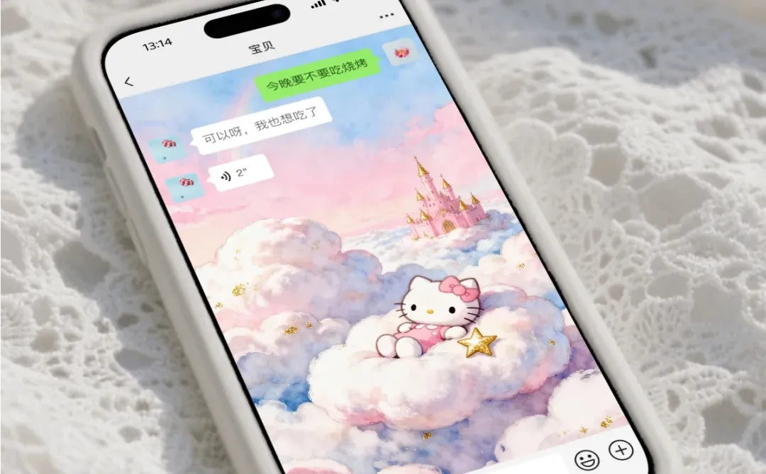 手机/平板壁纸｜HelloKitty云朵上的城堡｜016