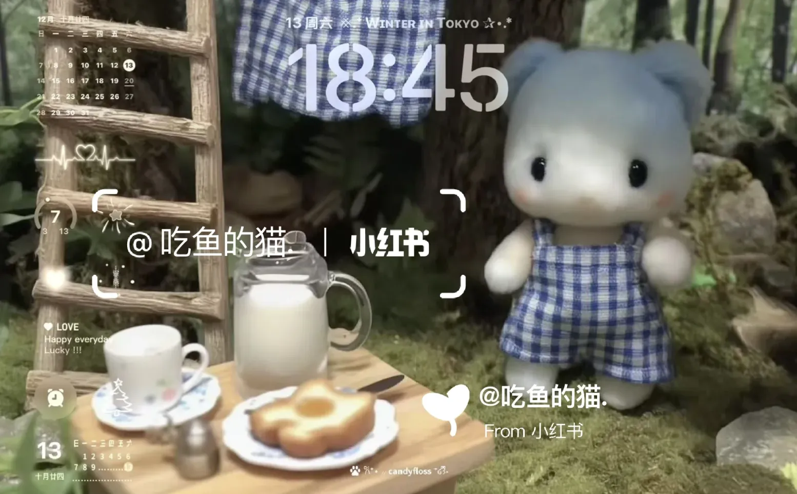 天天气好｜壁纸分享不赶路