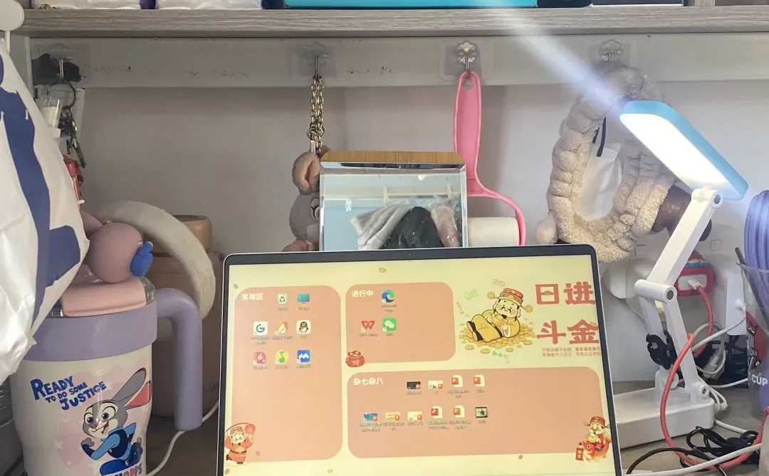 我就是命好，电脑壁纸，求财，求好运