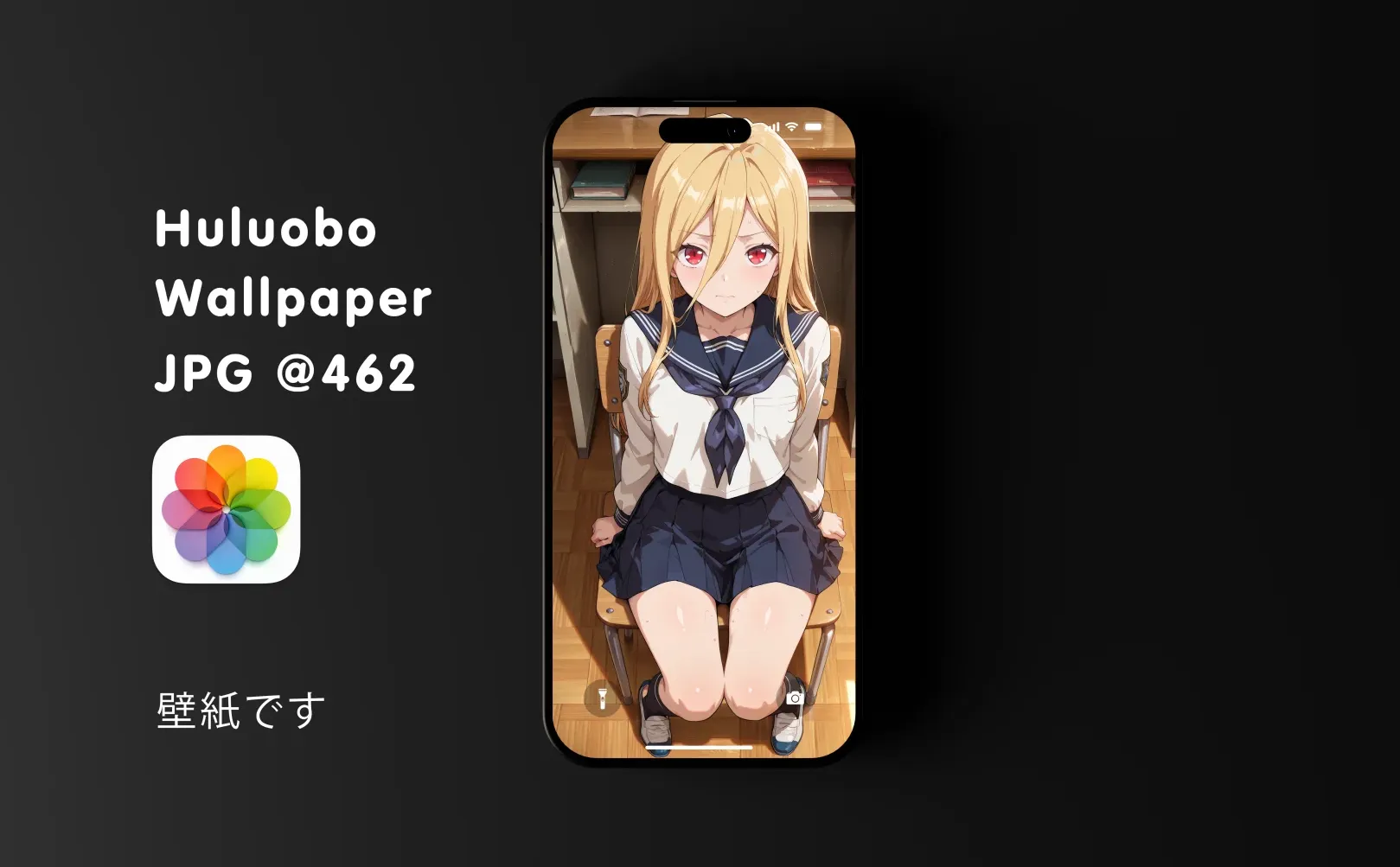 𝗛𝕚· ฅ 手机壁纸‖jk妹妹ꕤ