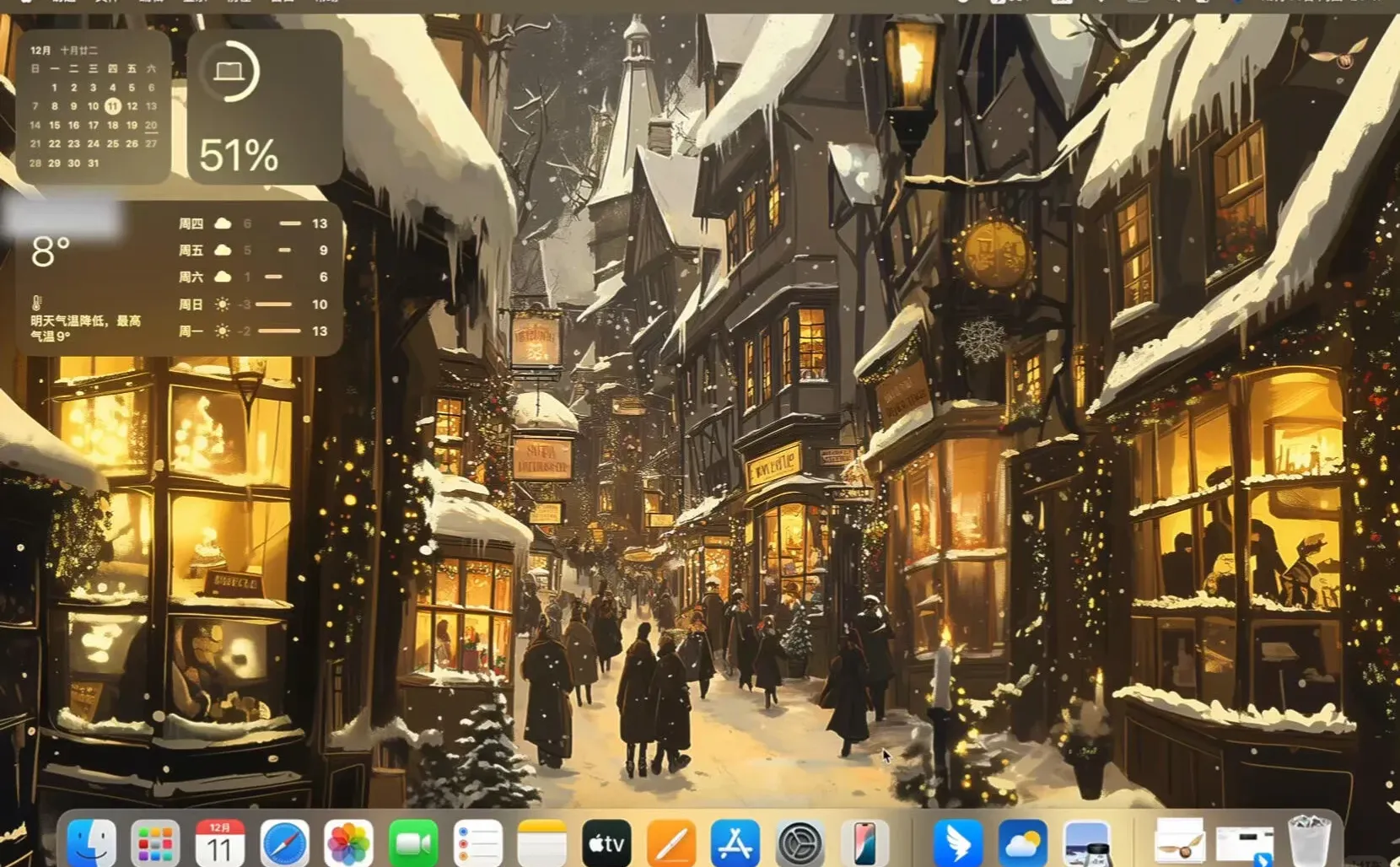 没有哈迷会拒绝这张壁纸