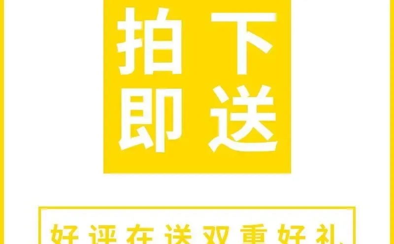 ✨曾经我桌面杂乱无章,找个文件都要半天,直到用了高清电脑分区壁纸,一切都改变了!