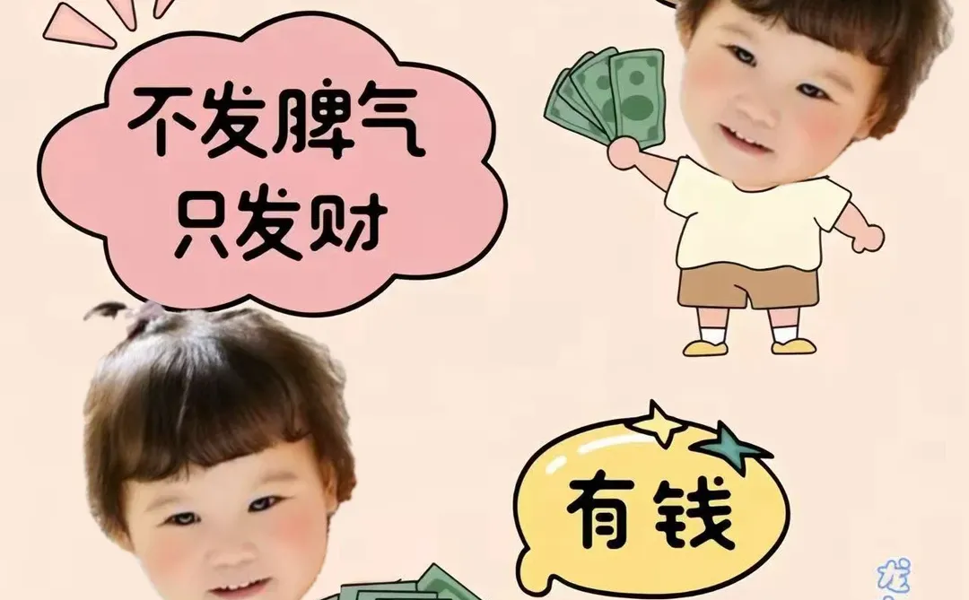 这样的壁纸，有你喜欢的吗？