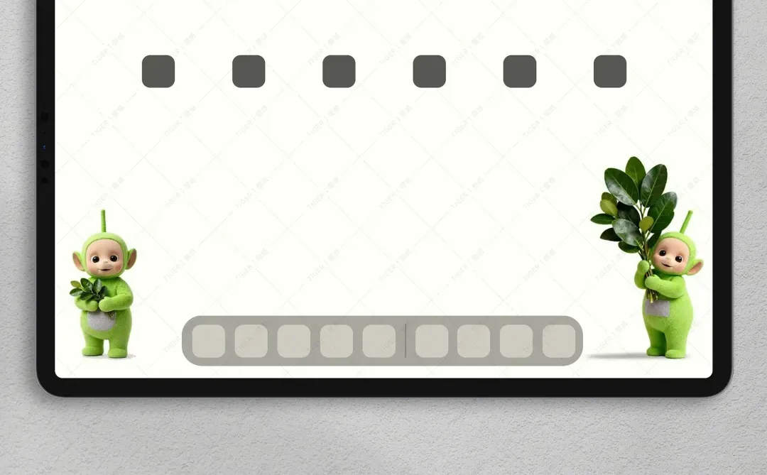 天线宝宝｜心平气和