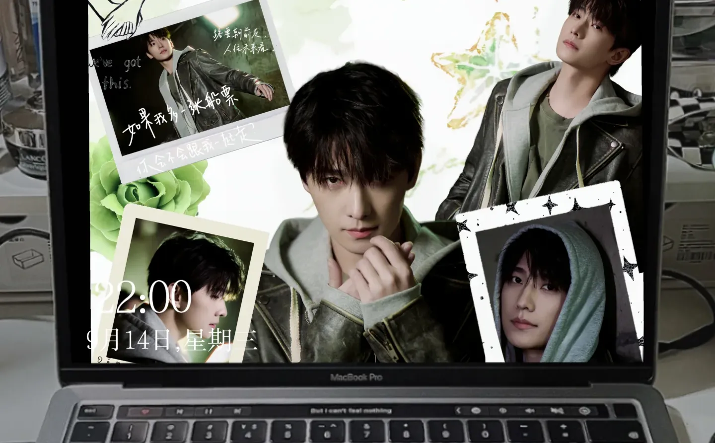 啊啊啊，杨洋这张电脑壁纸太绝了吧！