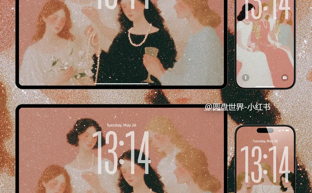 壁纸丨小人国-看见她