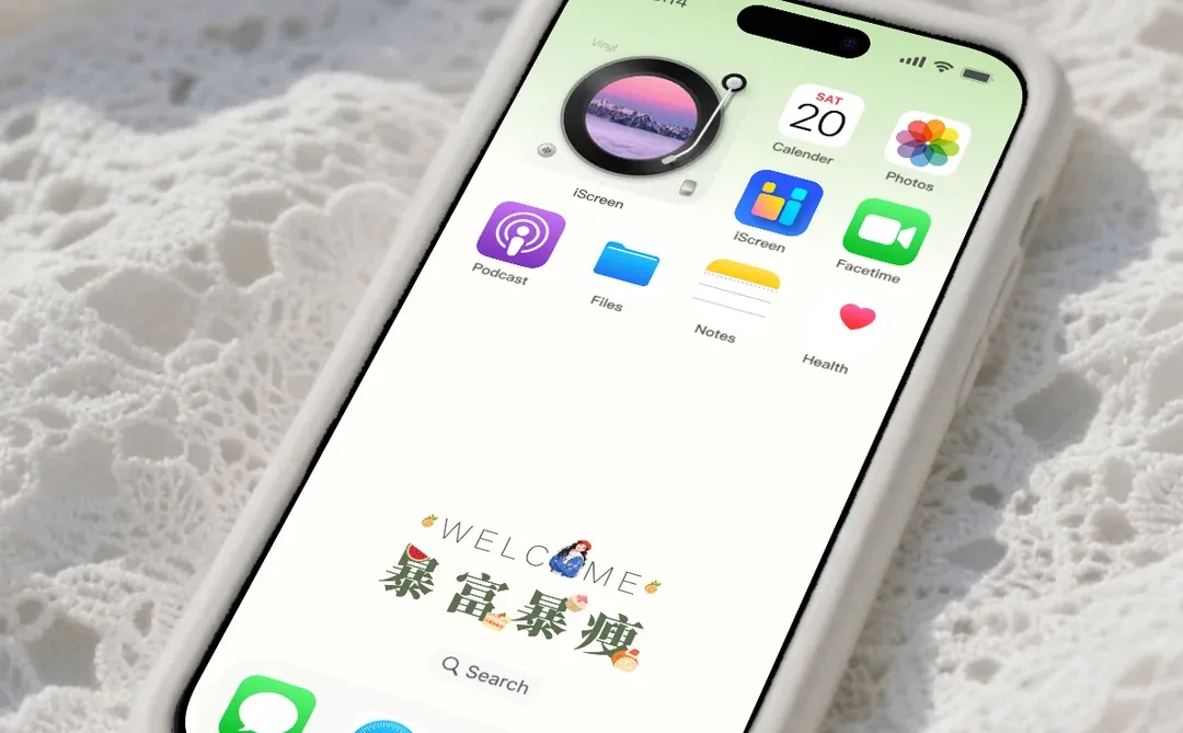 定制姓氏壁纸｜定制手机壁纸｜卡通壁纸