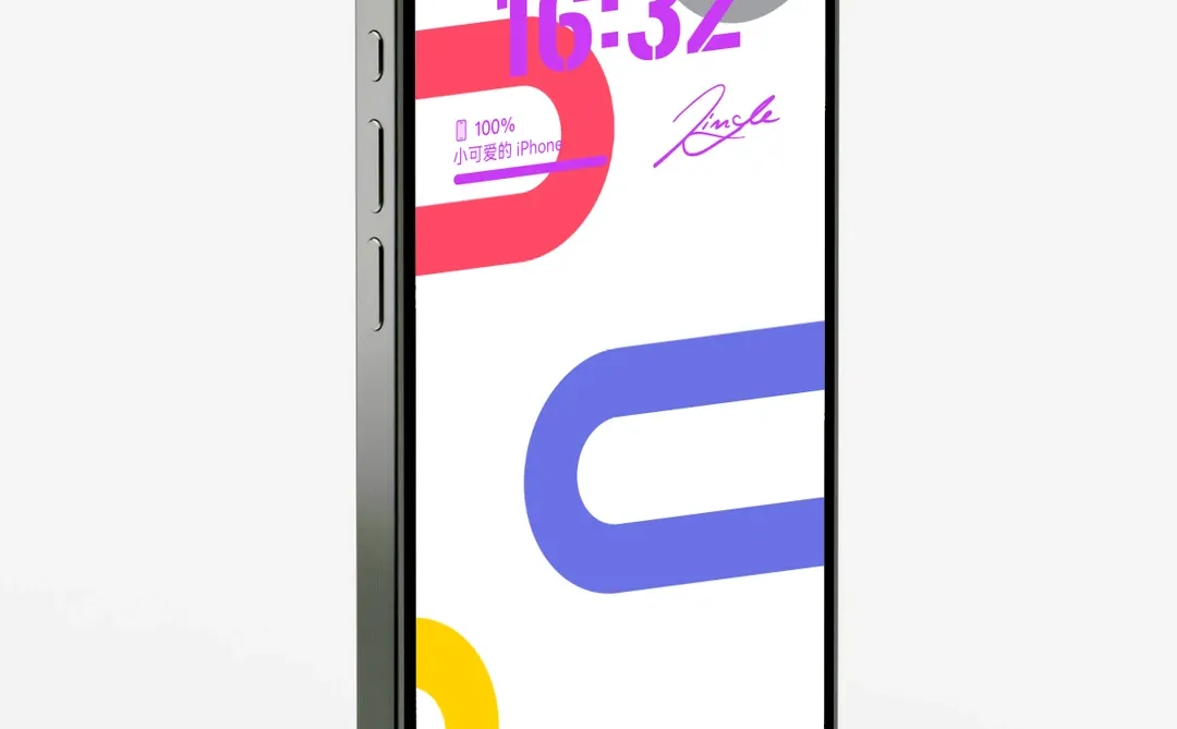 这个极简风格锁屏手机壁纸就耐看呀