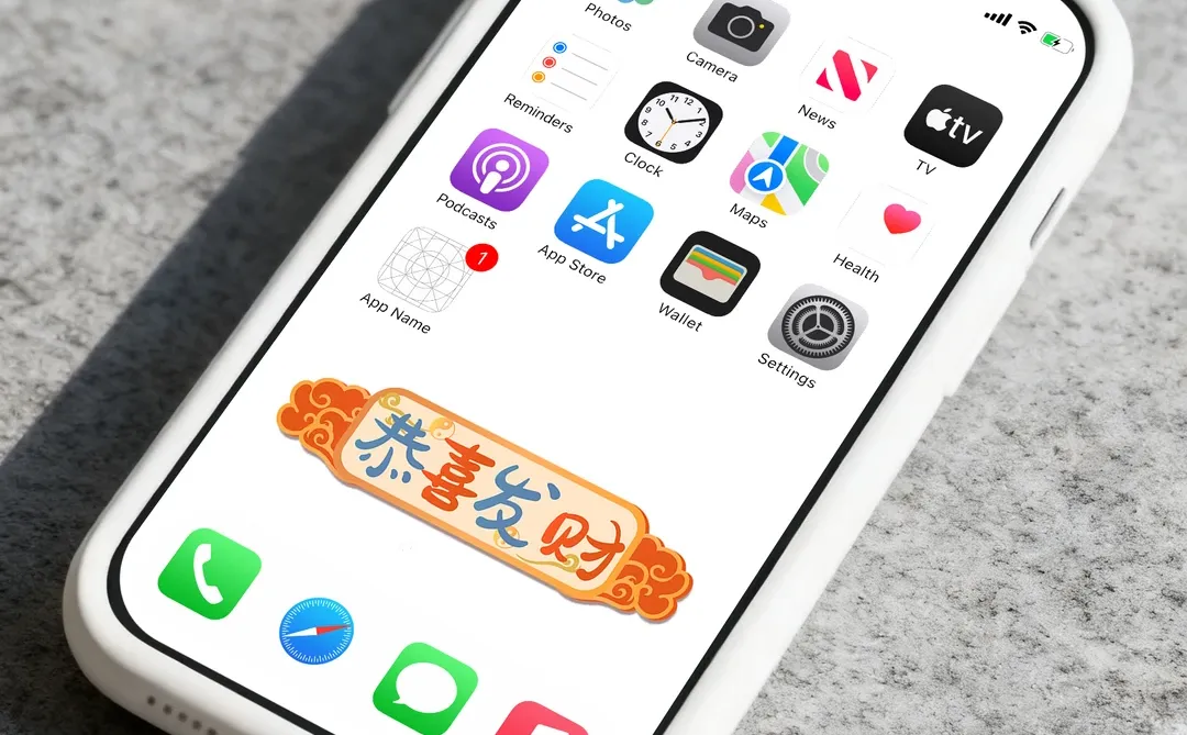 有被这个壁纸治愈到｜175｜手机壁纸