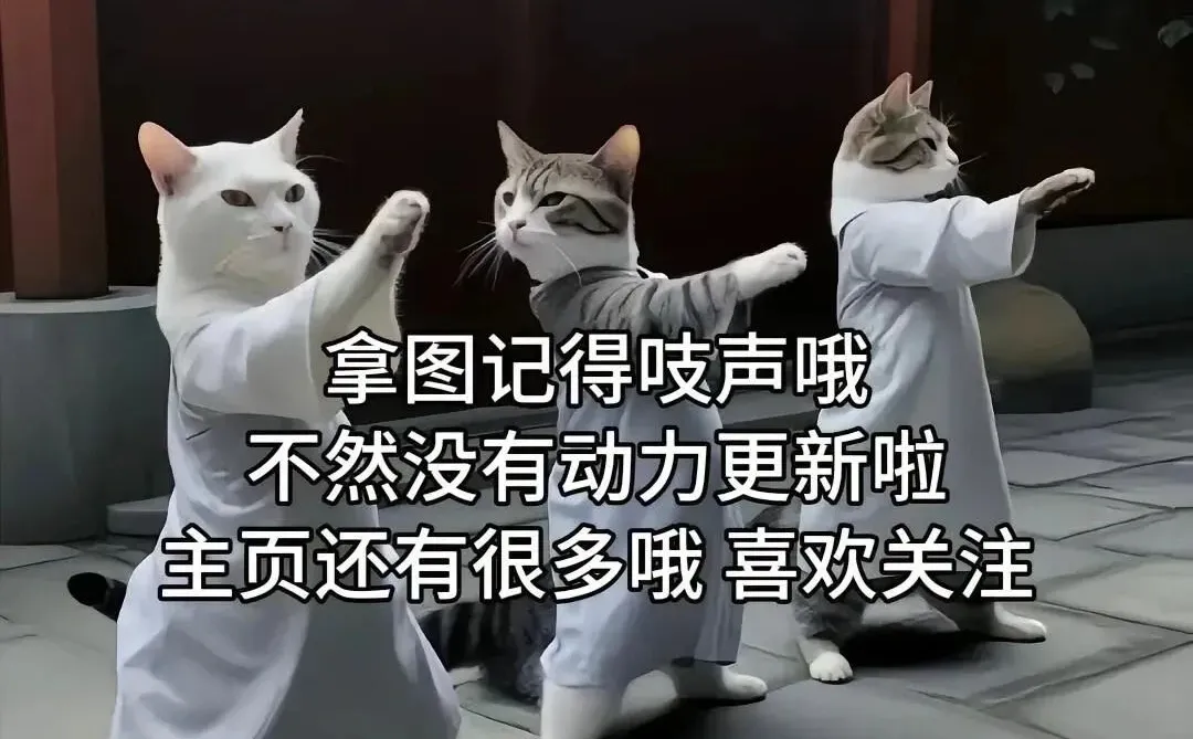 无法拒绝的精选壁纸～