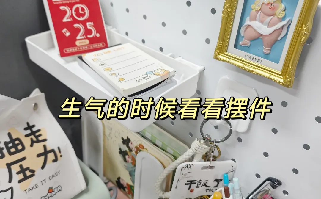 甄嬛传打工人壁纸｜今日确诊为职场安陵容