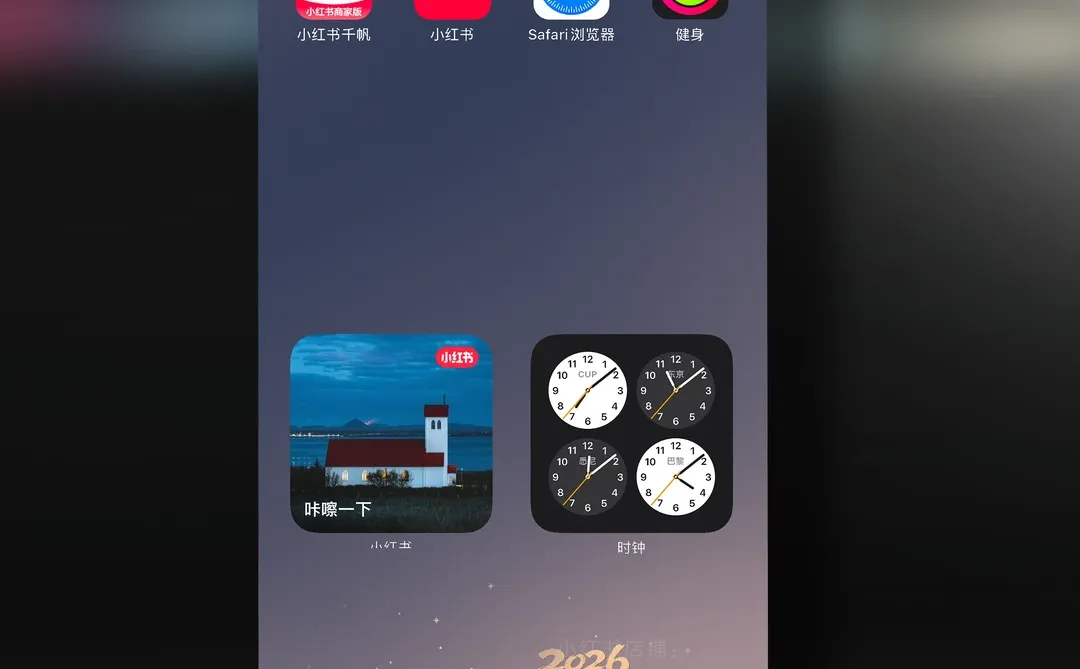 695｜2026年风生水起高级感复古手机壁纸