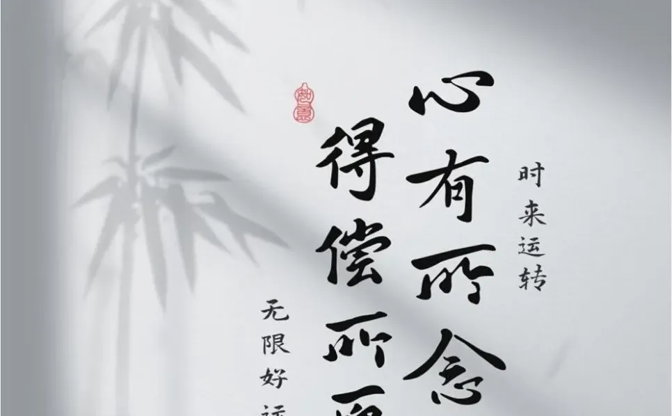 Share｜今日份手机壁纸更新