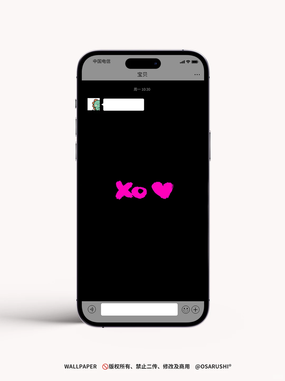 原创壁纸-随性进-1010-IOS26