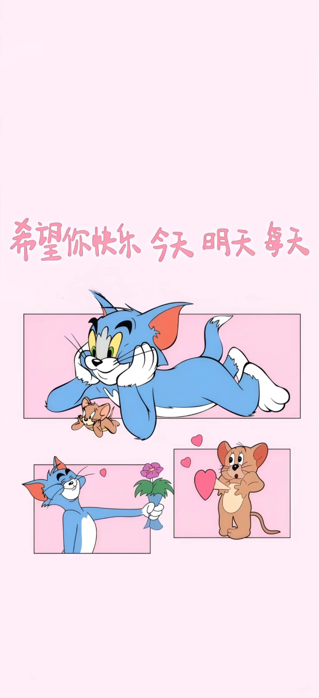 ❤壁纸分享|高清壁纸|治愈系壁纸❤