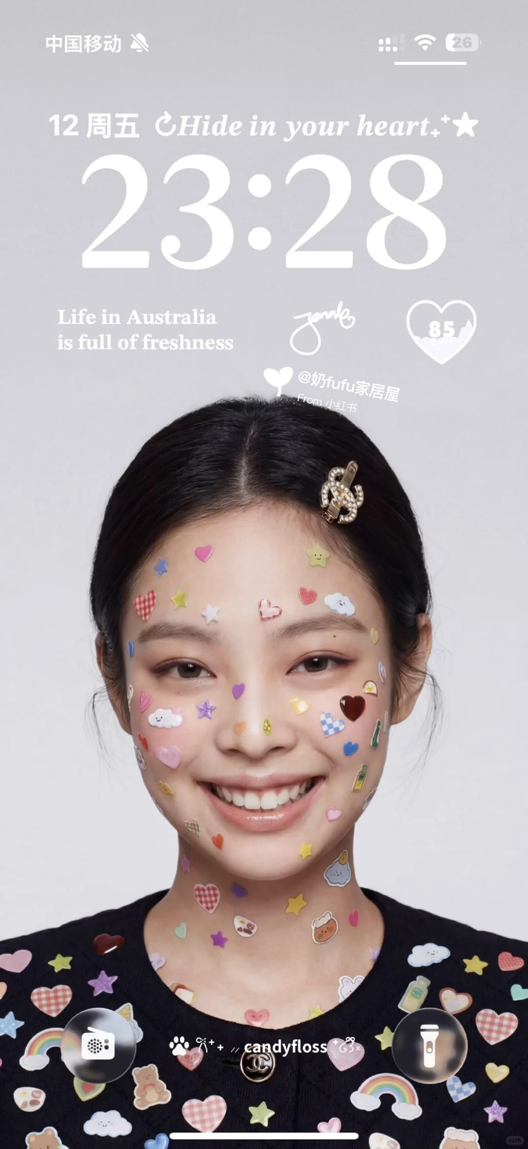 被Jennie这组壁纸美晕了✨