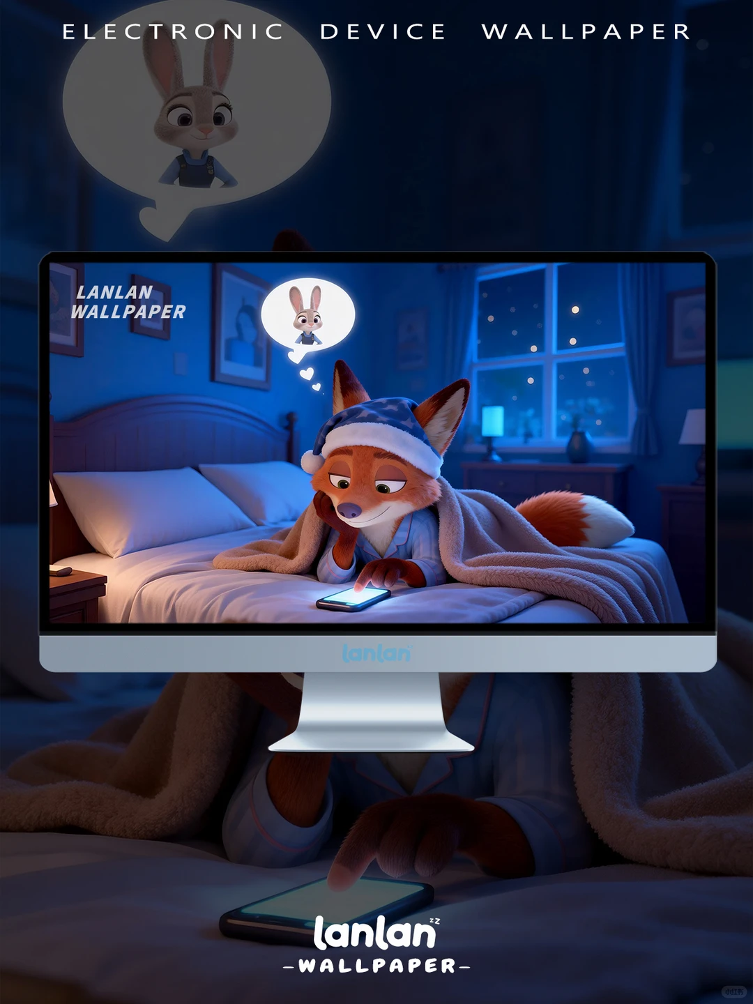 平板壁纸 | 尼克 被爱意填满的夜晚💙