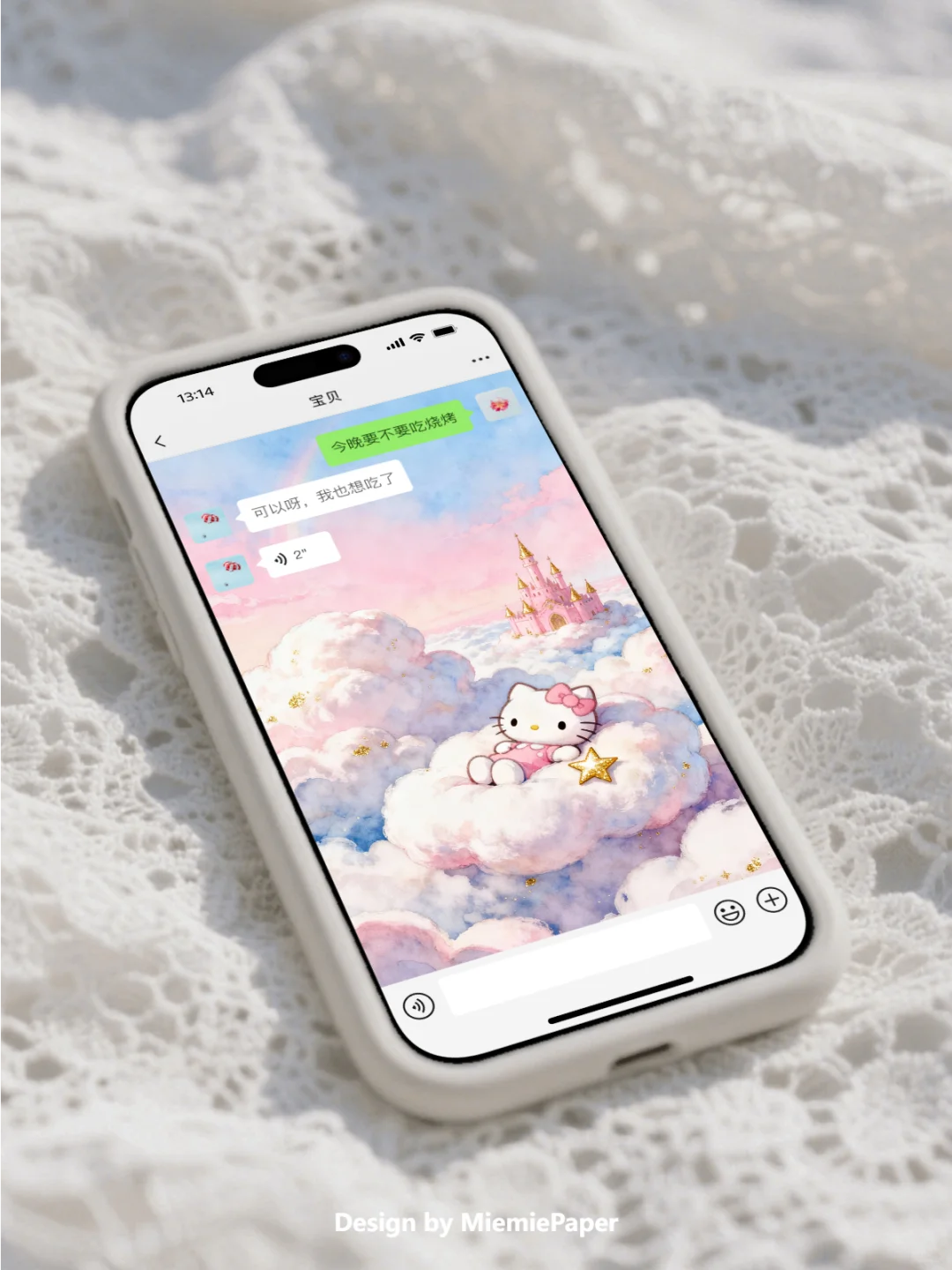 手机/平板壁纸｜HelloKitty云朵上的城堡｜016