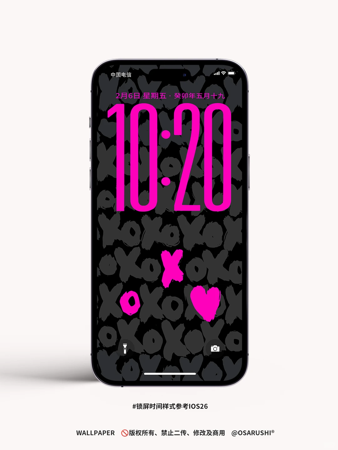 原创壁纸-随性进-1010-IOS26