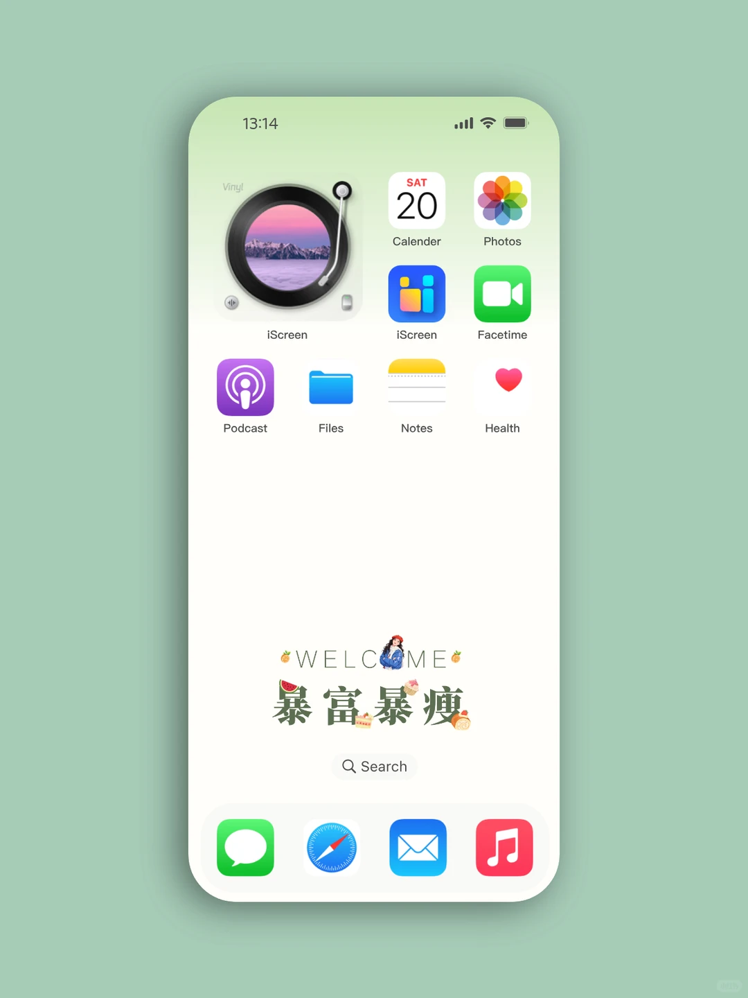 定制姓氏壁纸｜定制手机壁纸｜卡通壁纸