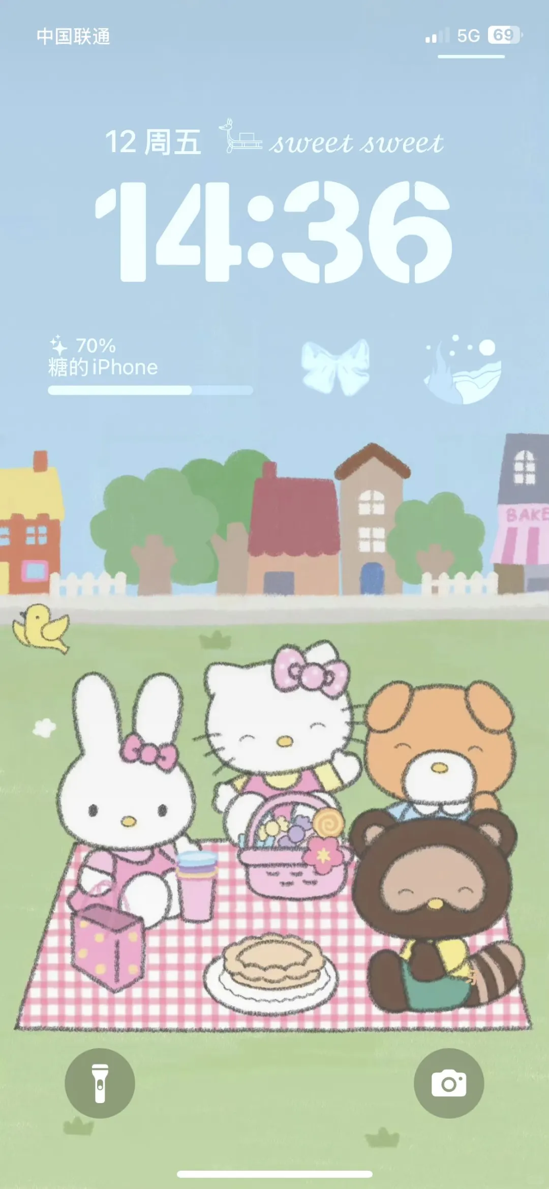 𝕤𝕙𝕒𝕣𝕖 | 可爱手机壁纸