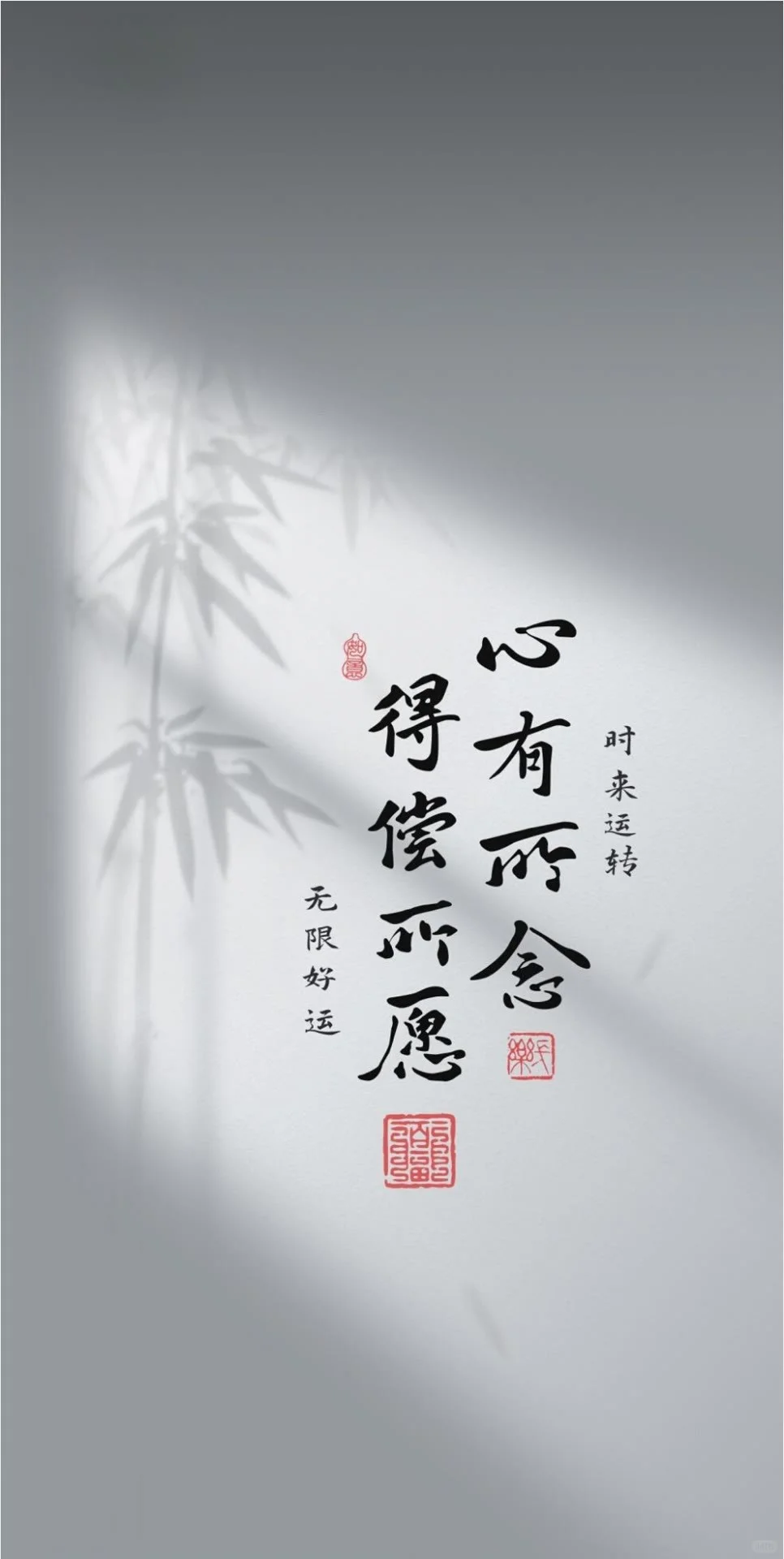 Share｜今日份手机壁纸更新