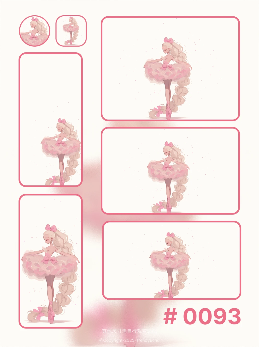 美好壁纸+头像|高清|PW-0093