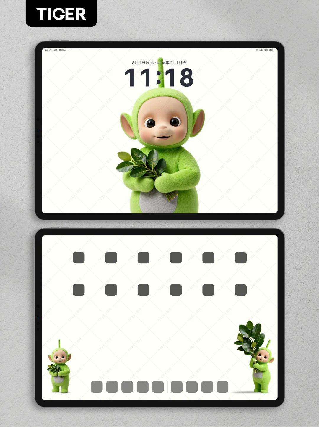 天线宝宝｜心平气和