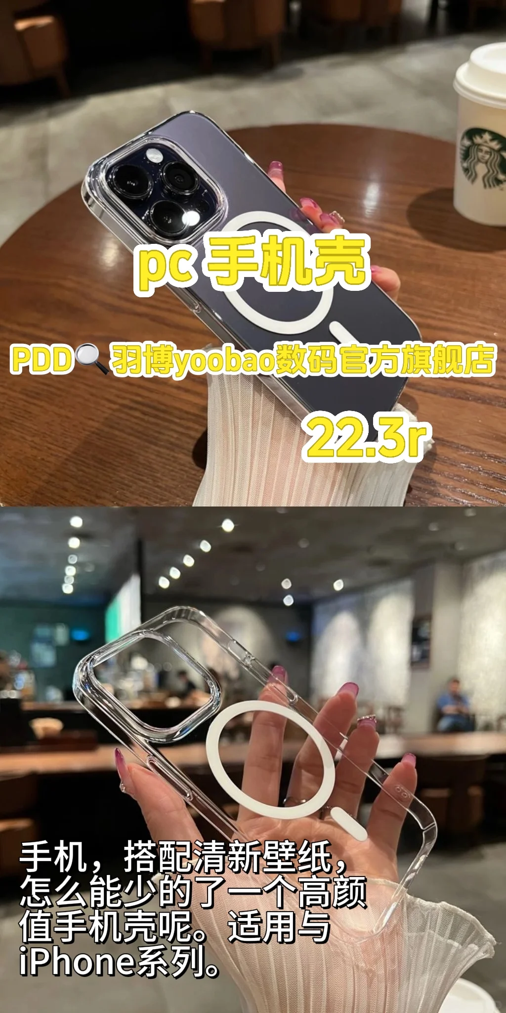 ❤壁纸分享|高清壁纸|治愈系壁纸❤