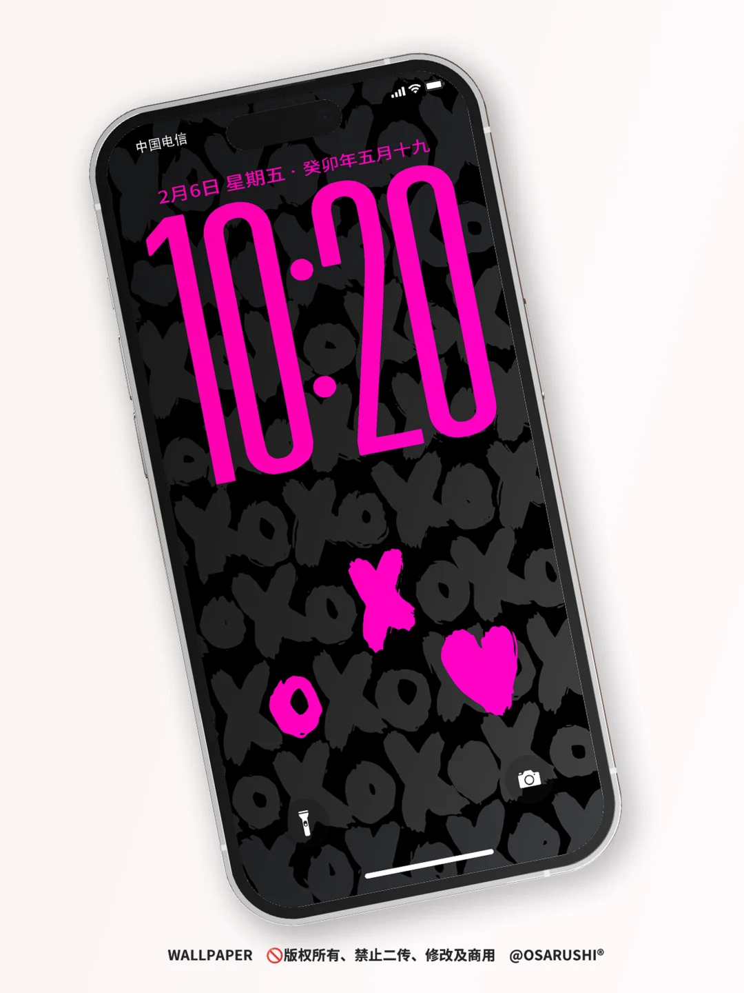 原创壁纸-随性进-1010-IOS26