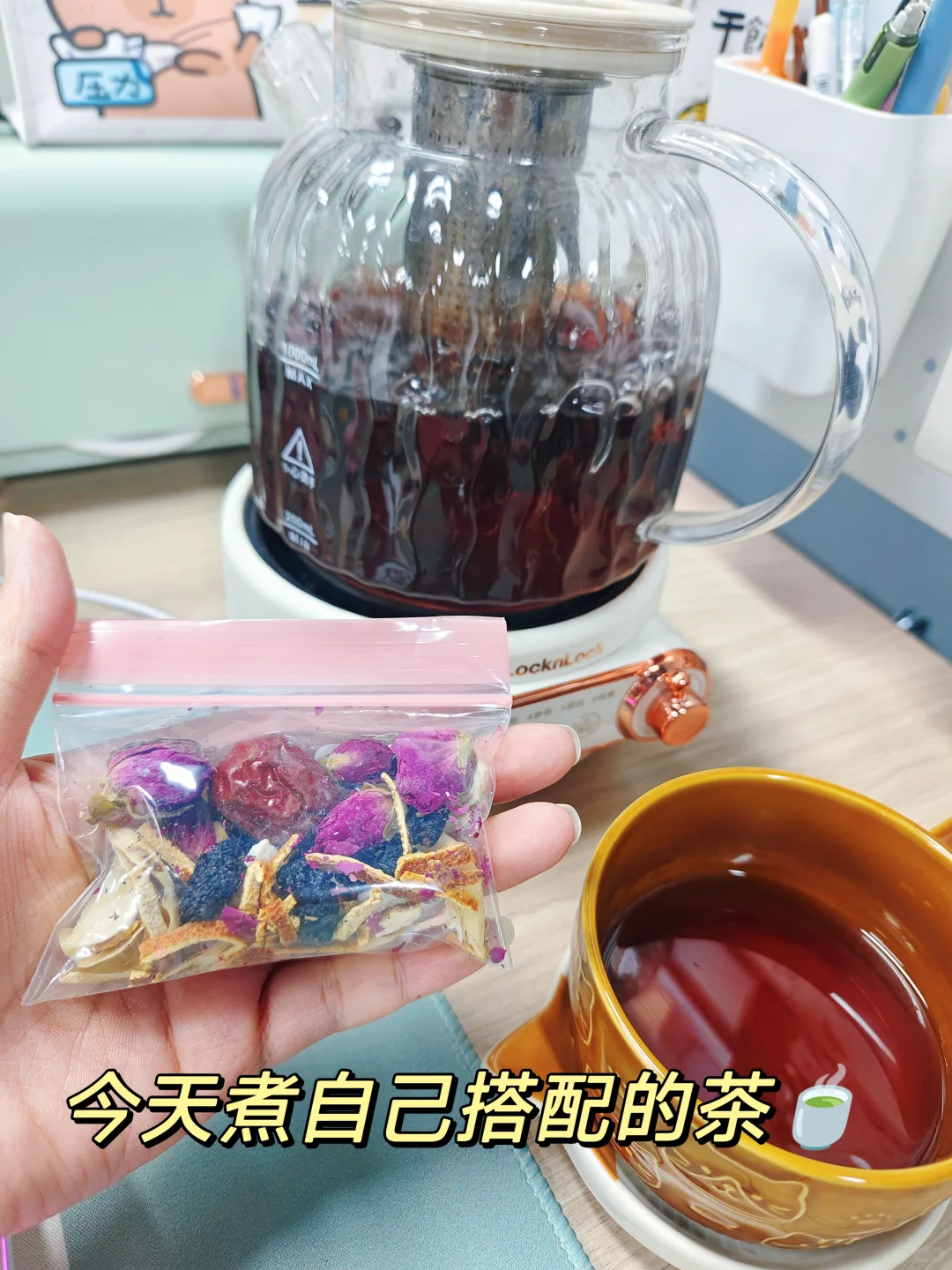 甄嬛传打工人壁纸｜今日确诊为职场安陵容