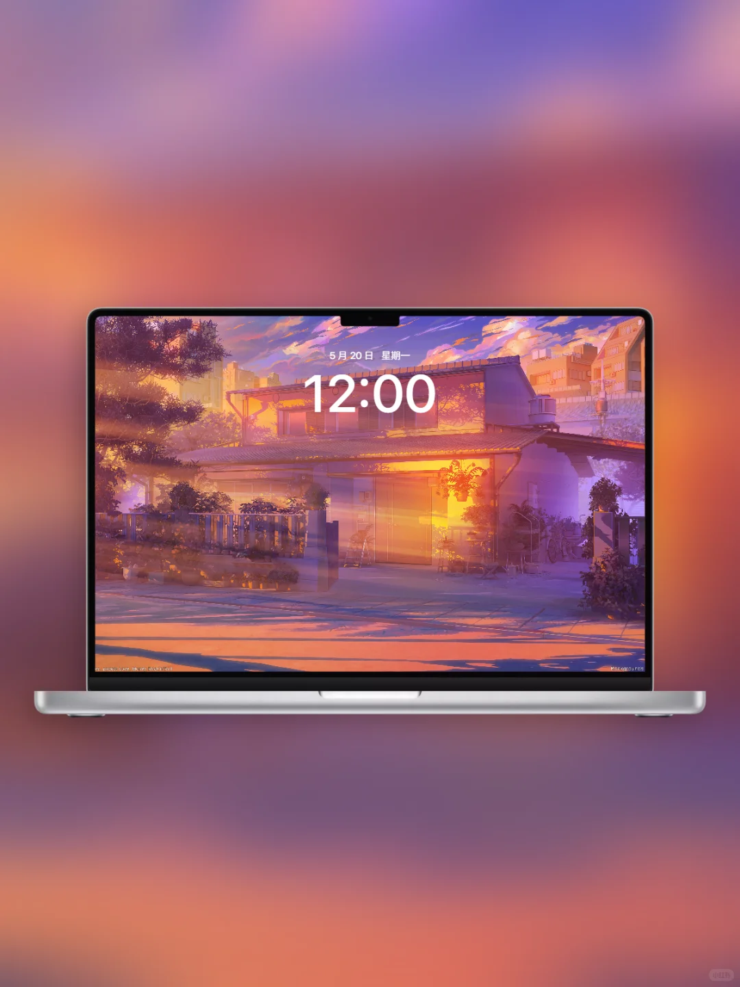 治愈系动漫壁纸，适合笔记本电脑平板