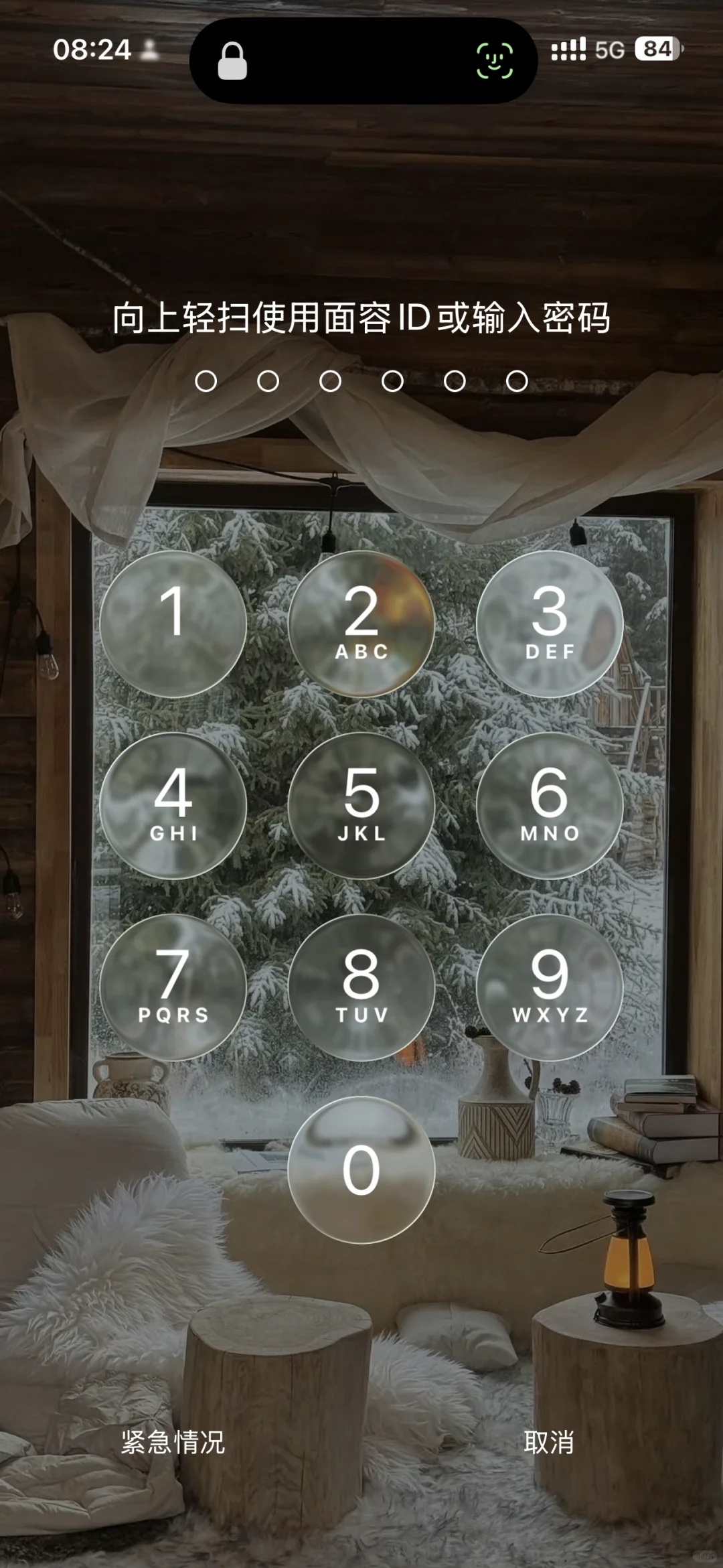 💛窗外雪景❄️高级治愈系氛围感手机📱壁纸🤎