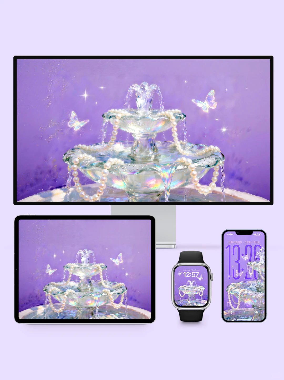 好运如泉涌｜ios26景深3D手机壁纸Z457