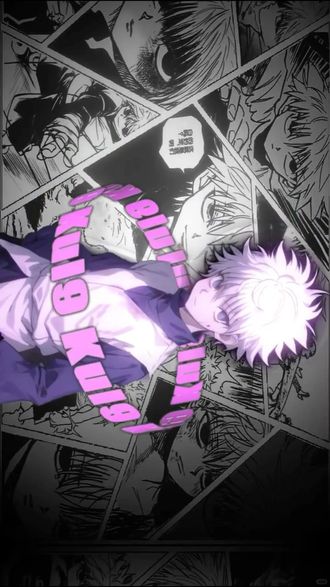 4K60帧｜实况动态壁纸