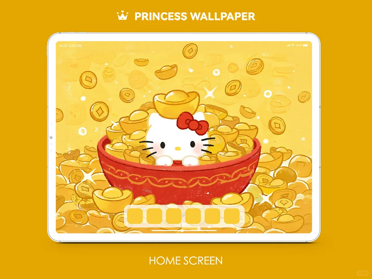1020#💰HelloKitty满屏金元宝💛平板壁纸