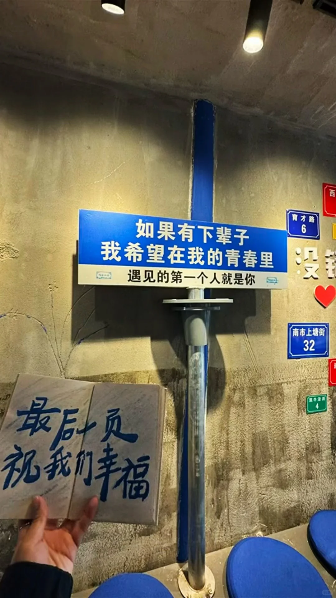 4K60帧｜实况动态壁纸