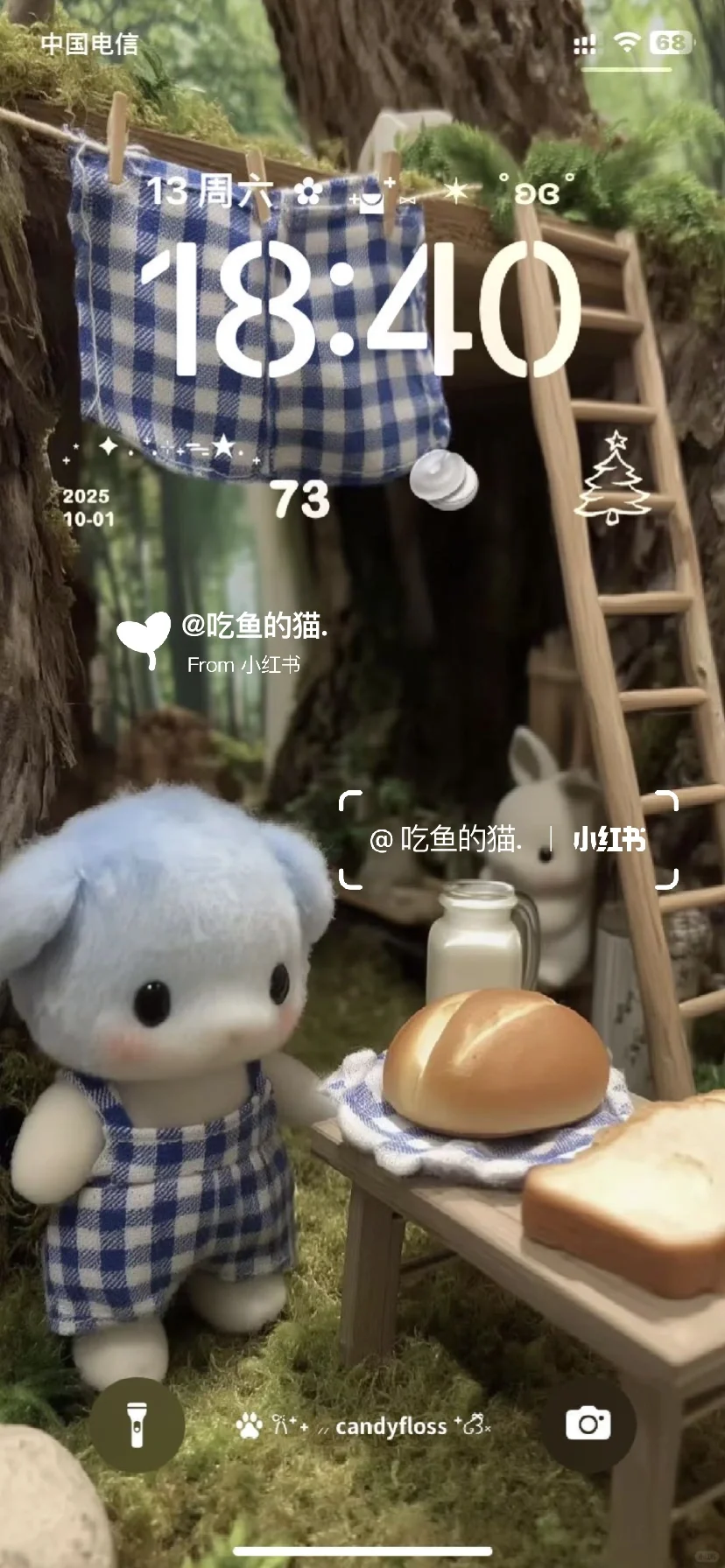 天天气好｜壁纸分享不赶路