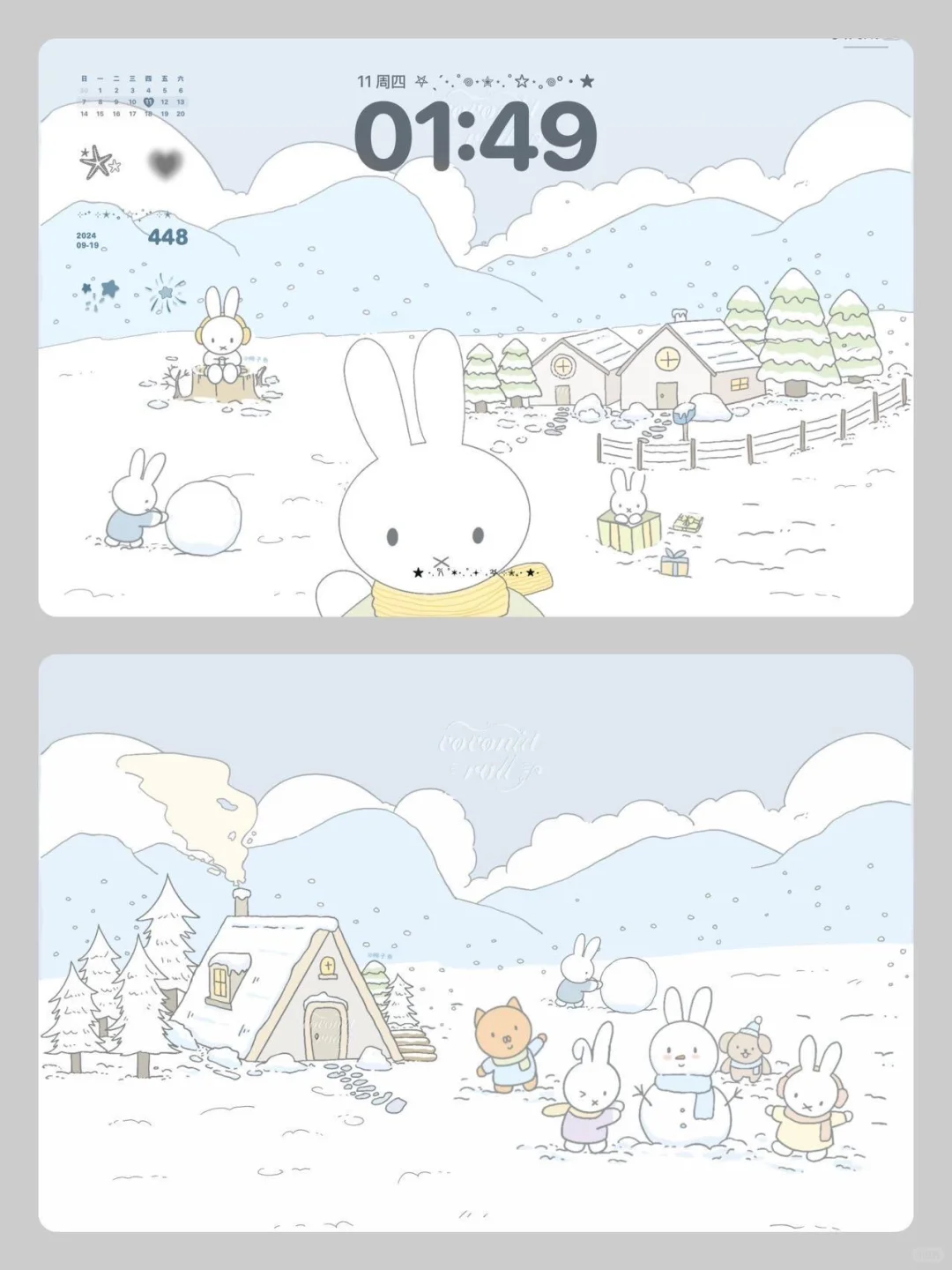 啊啊啊啊啊这个壁纸太可爱了！