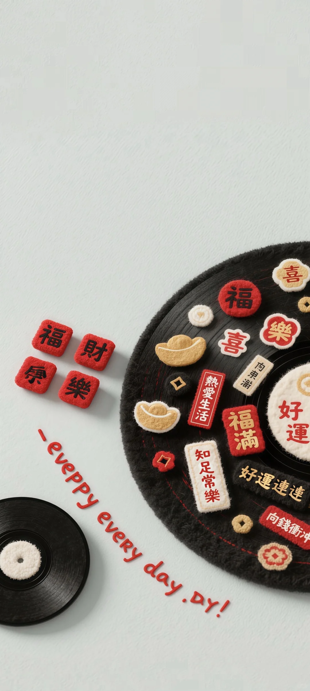 治愈系手机壁纸、、治愈系手机壁纸