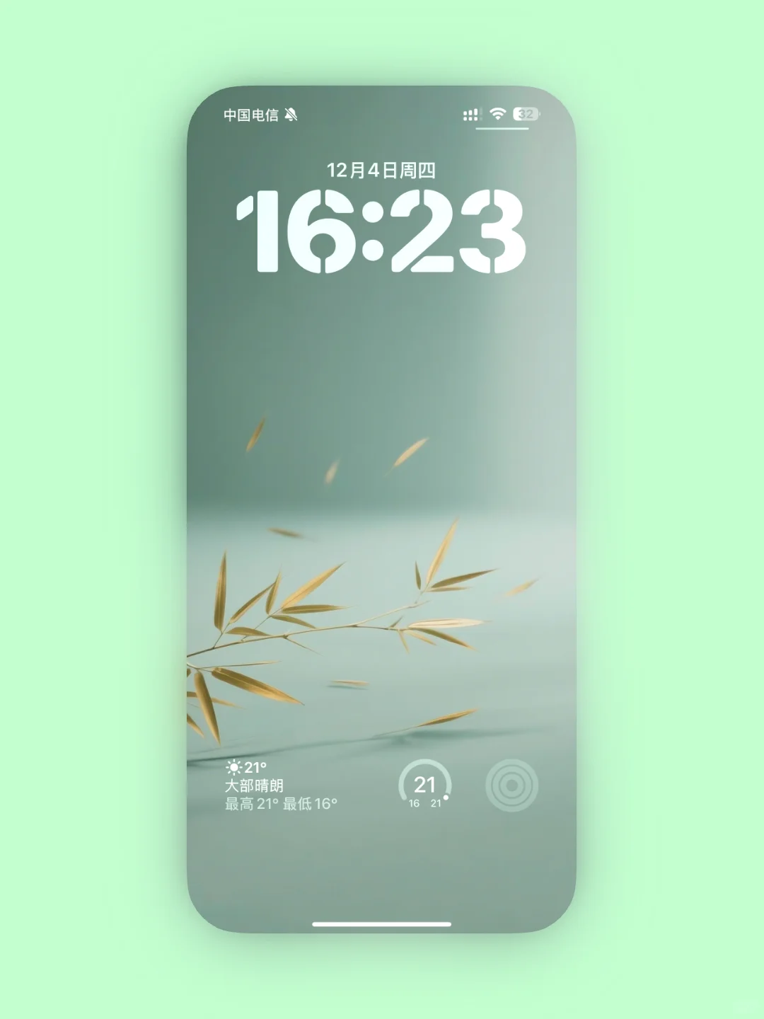 118｜手机壁纸分享｜竹影婆娑