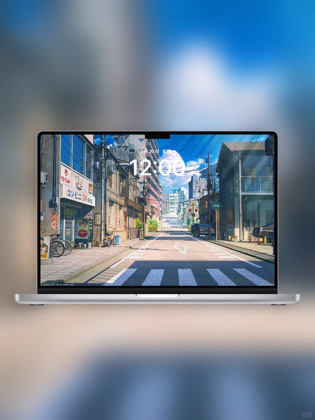 治愈系动漫壁纸，适合笔记本电脑平板