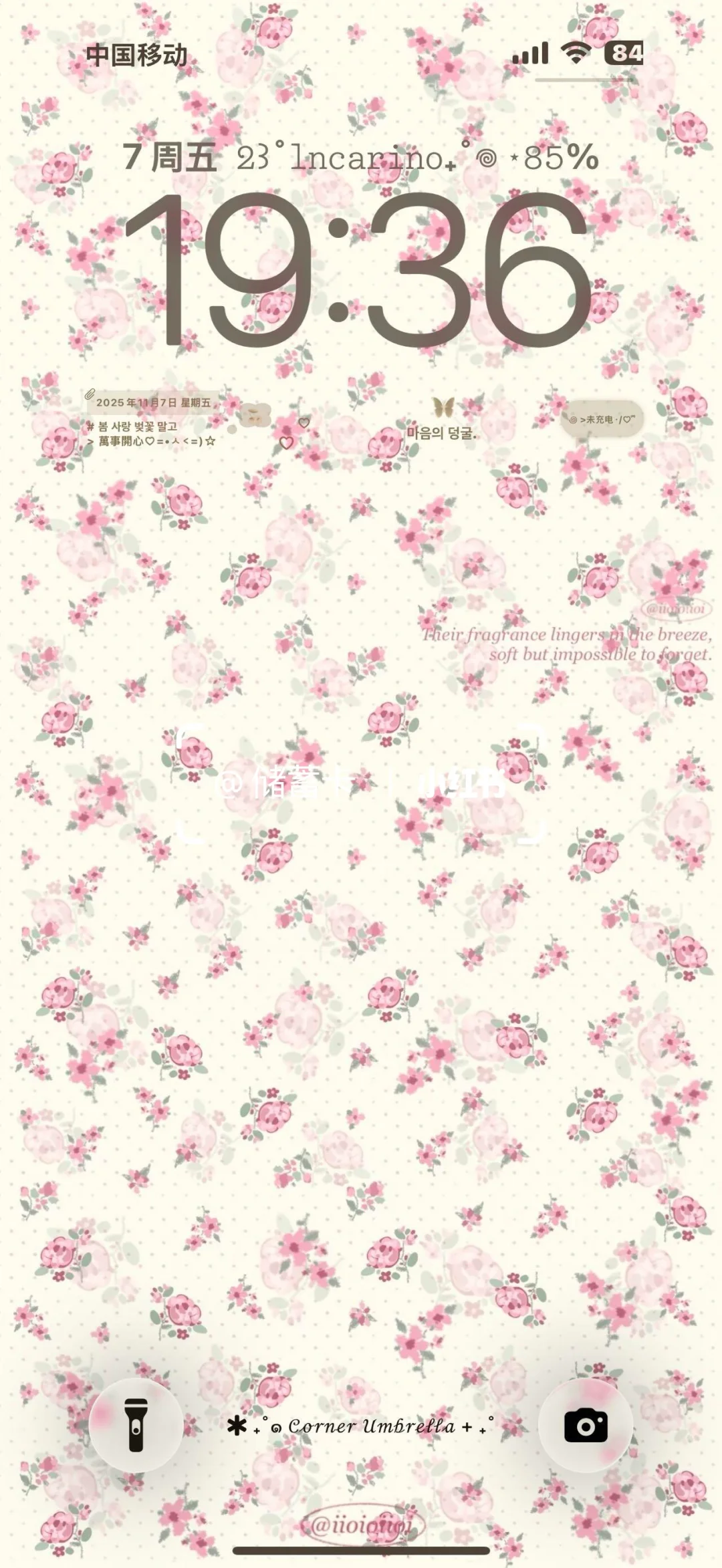 ins甜美碎花壁纸 太好看了吧！