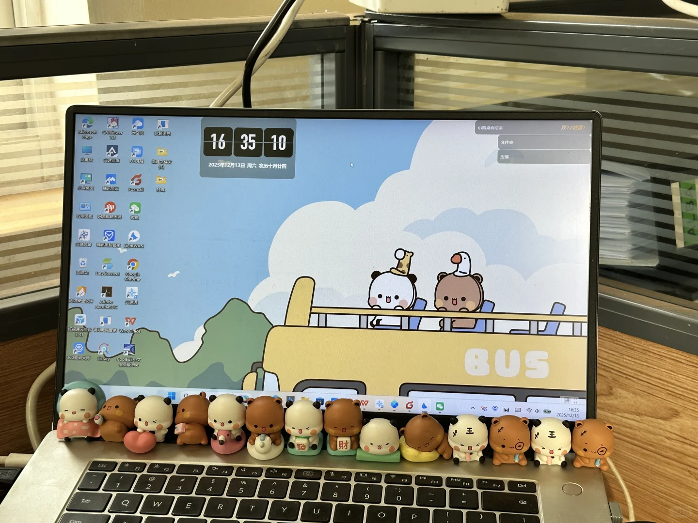 一二布布电脑桌面壁纸