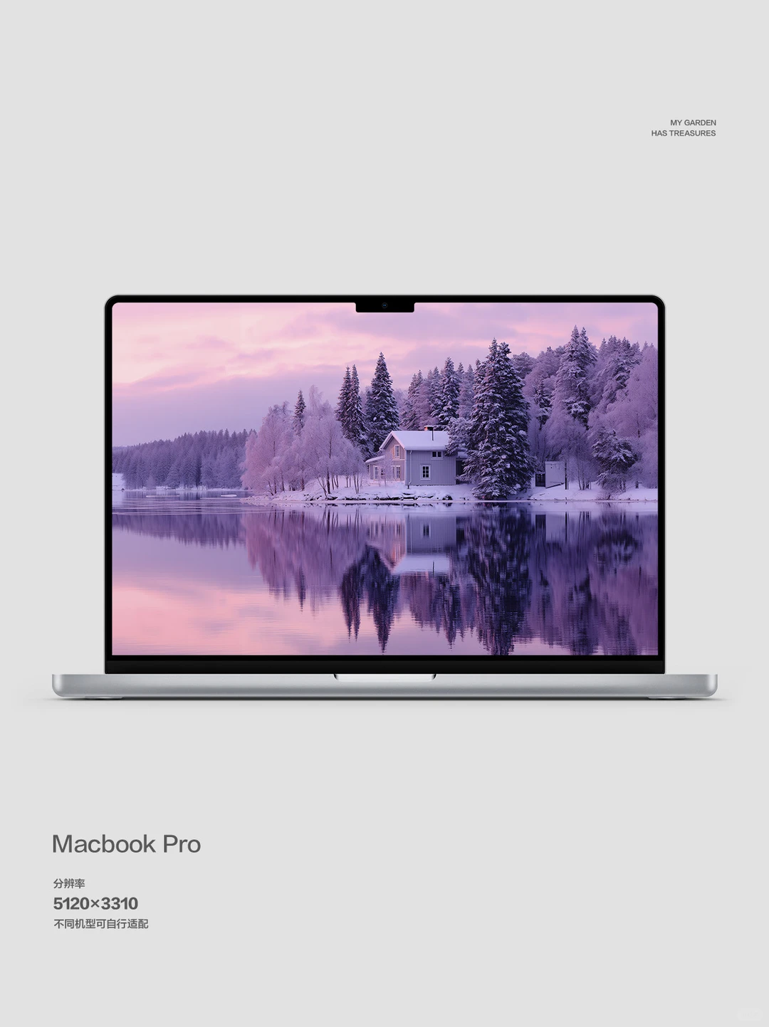 159＃冬日的粉调雪山湖景手机平板电脑壁纸