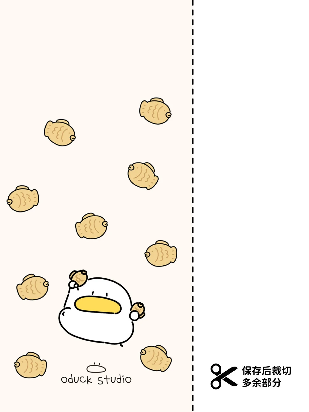 谁动了我的“奶酪”🧀奶酪布丁壁纸分享第二弹