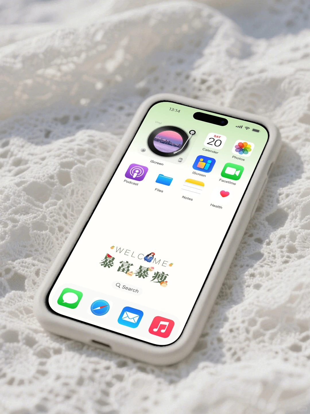 定制姓氏壁纸｜定制手机壁纸｜卡通壁纸