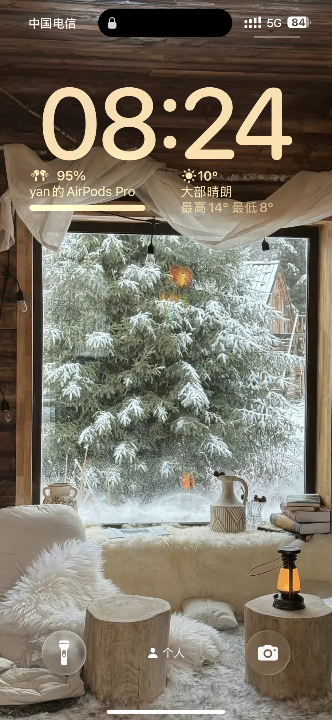💛窗外雪景❄️高级治愈系氛围感手机📱壁纸🤎
