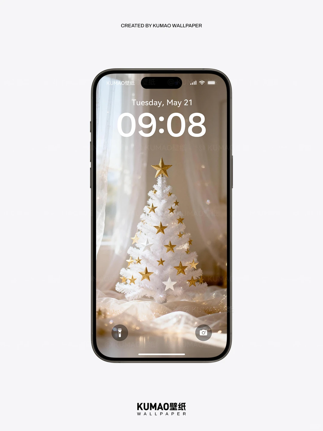 星星圣诞树，藏在屏幕里的浪漫｜唯美壁纸