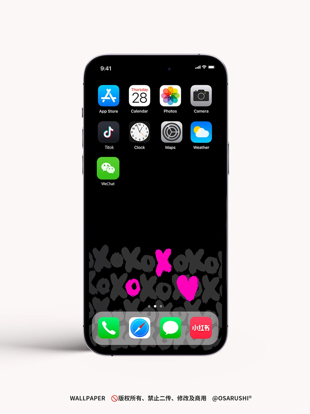 原创壁纸-随性进-1010-IOS26